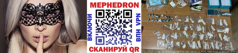 Купить Cocaine  Меф  A PVP  АМФЕТАМИН  МАРИХУАНА  Новоульяновск