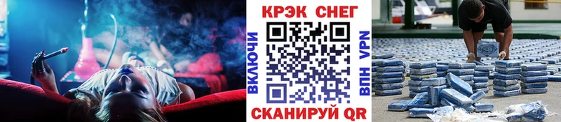 Купить где  Новоульяновск  Кокаин Эквадор 