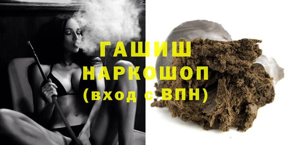 дурь Елабуга