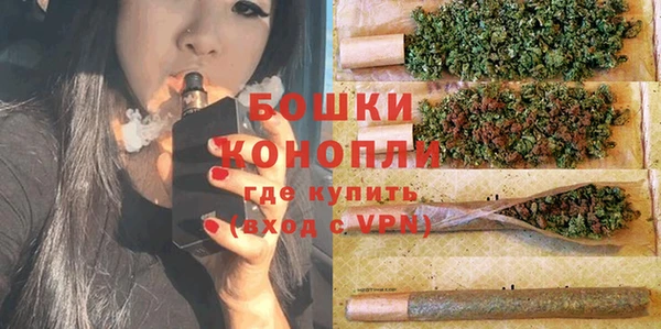 крисы Заволжск