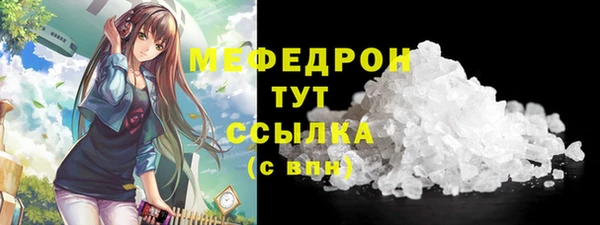 гидра Заволжье