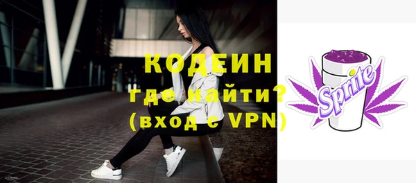 крисы Заволжск
