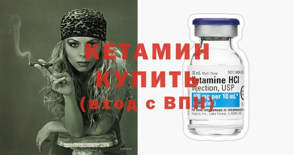 крисы Заволжск