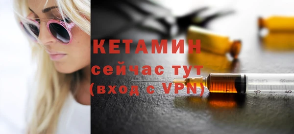 ГАЛЛЮЦИНОГЕННЫЕ ГРИБЫ Заводоуковск