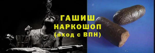 наркотики Приозерск