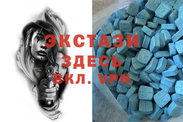 кокаин перу Пролетарск