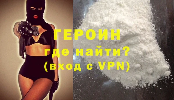 дурь Елабуга