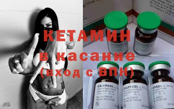 кокаин перу Пролетарск