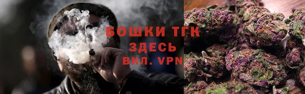 круглые Протвино